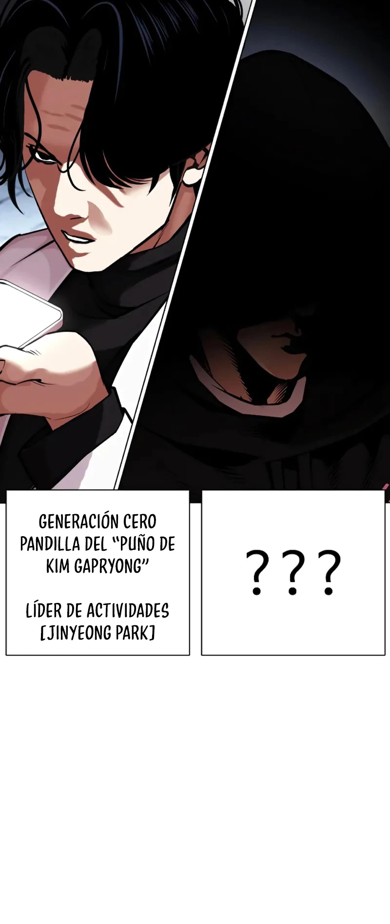 Nueva Cara capítulo 451, página 120