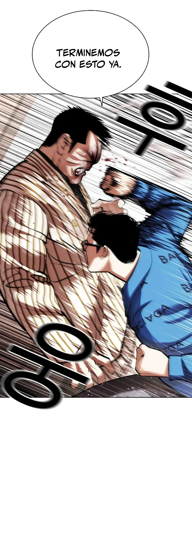 Nueva Cara capítulo 453, página 22