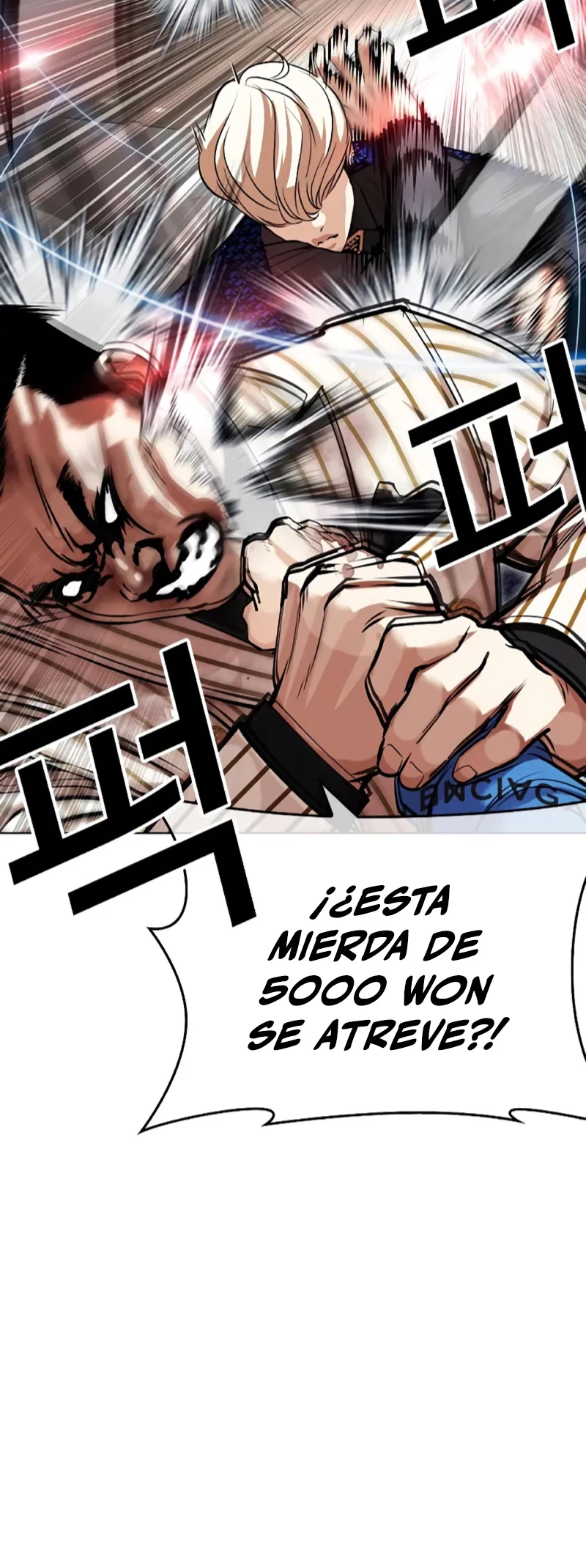 Nueva Cara capítulo 453, página 27