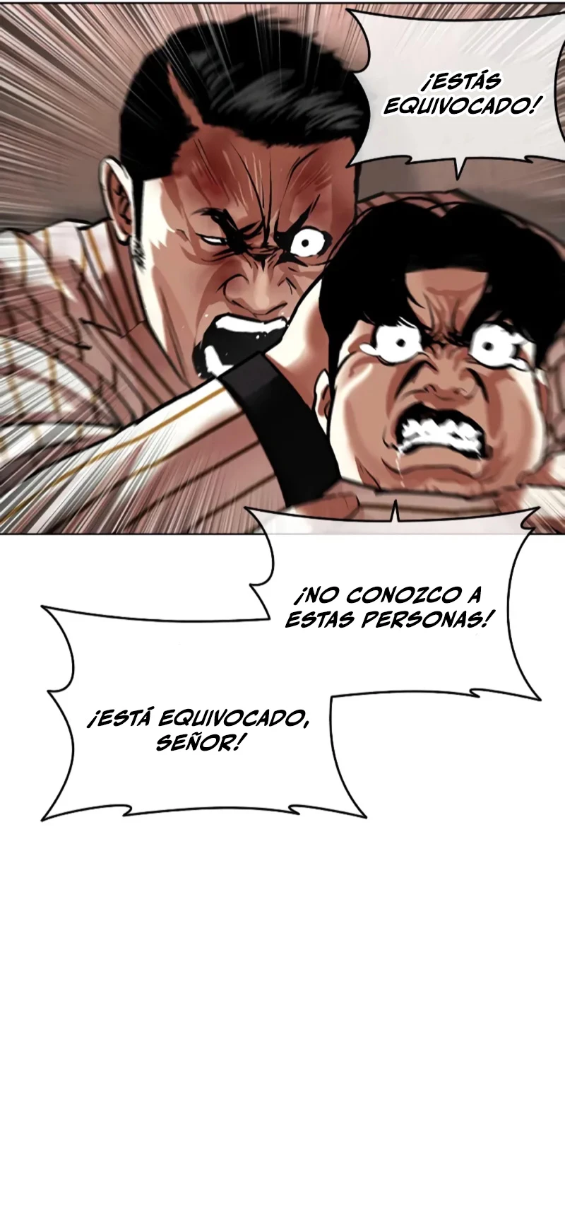 Nueva Cara capítulo 453, página 42