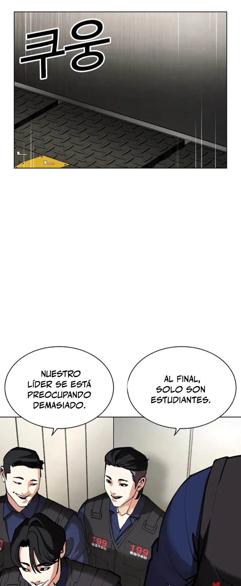 Nueva Cara capítulo 453, página 94