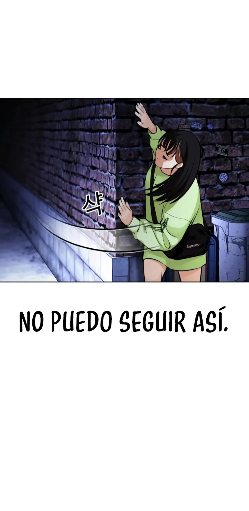 Nueva Cara capítulo 454, página 6
