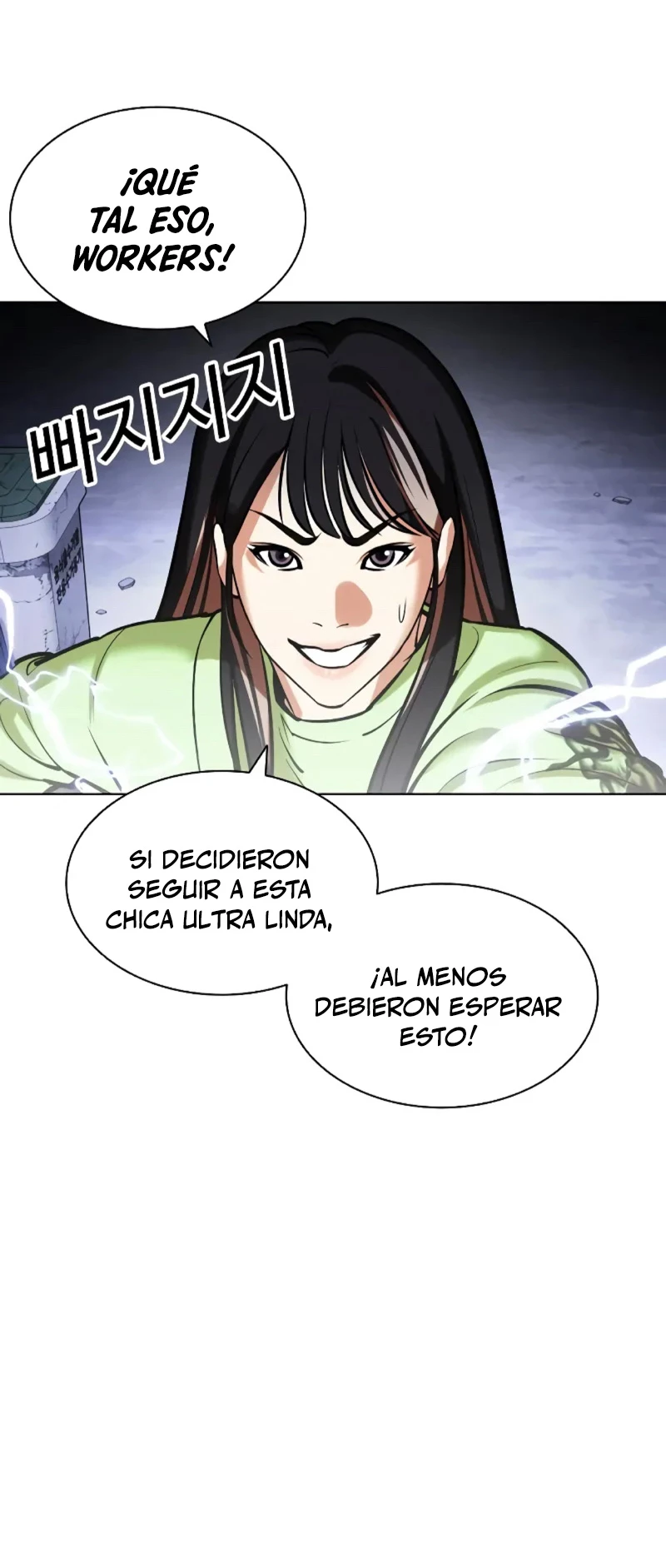 Nueva Cara capítulo 454, página 9