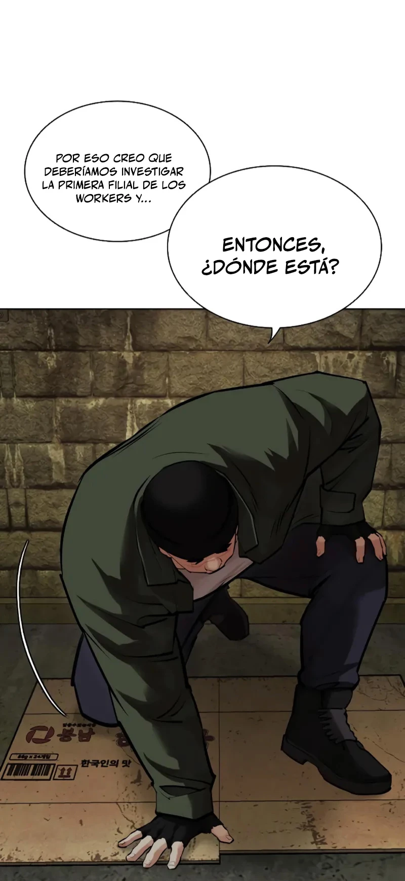 Nueva Cara capítulo 454, página 18