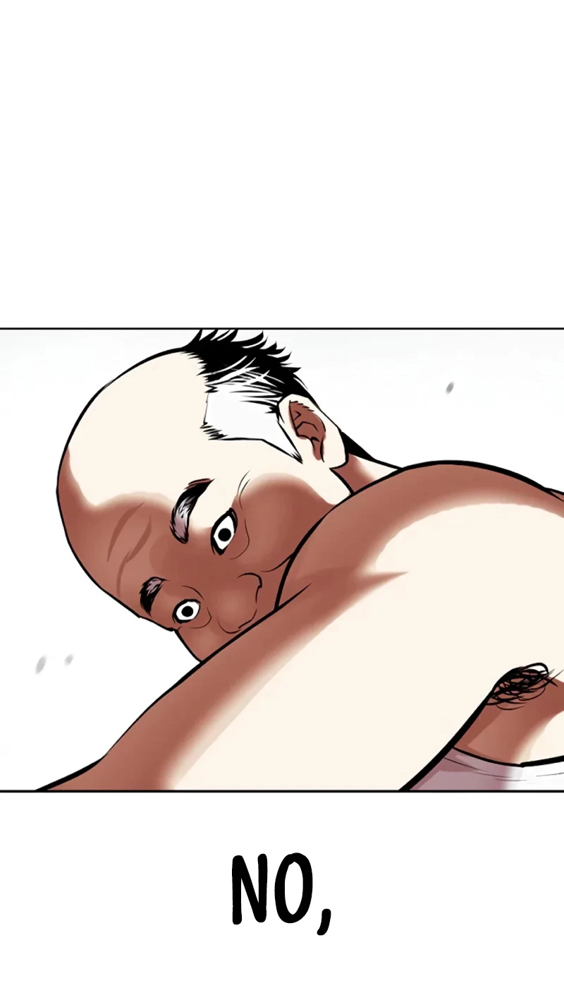 Nueva Cara capítulo 454, página 78