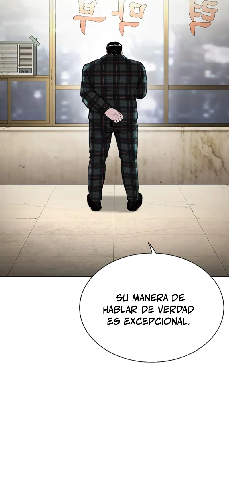 Nueva Cara capítulo 454, página 82