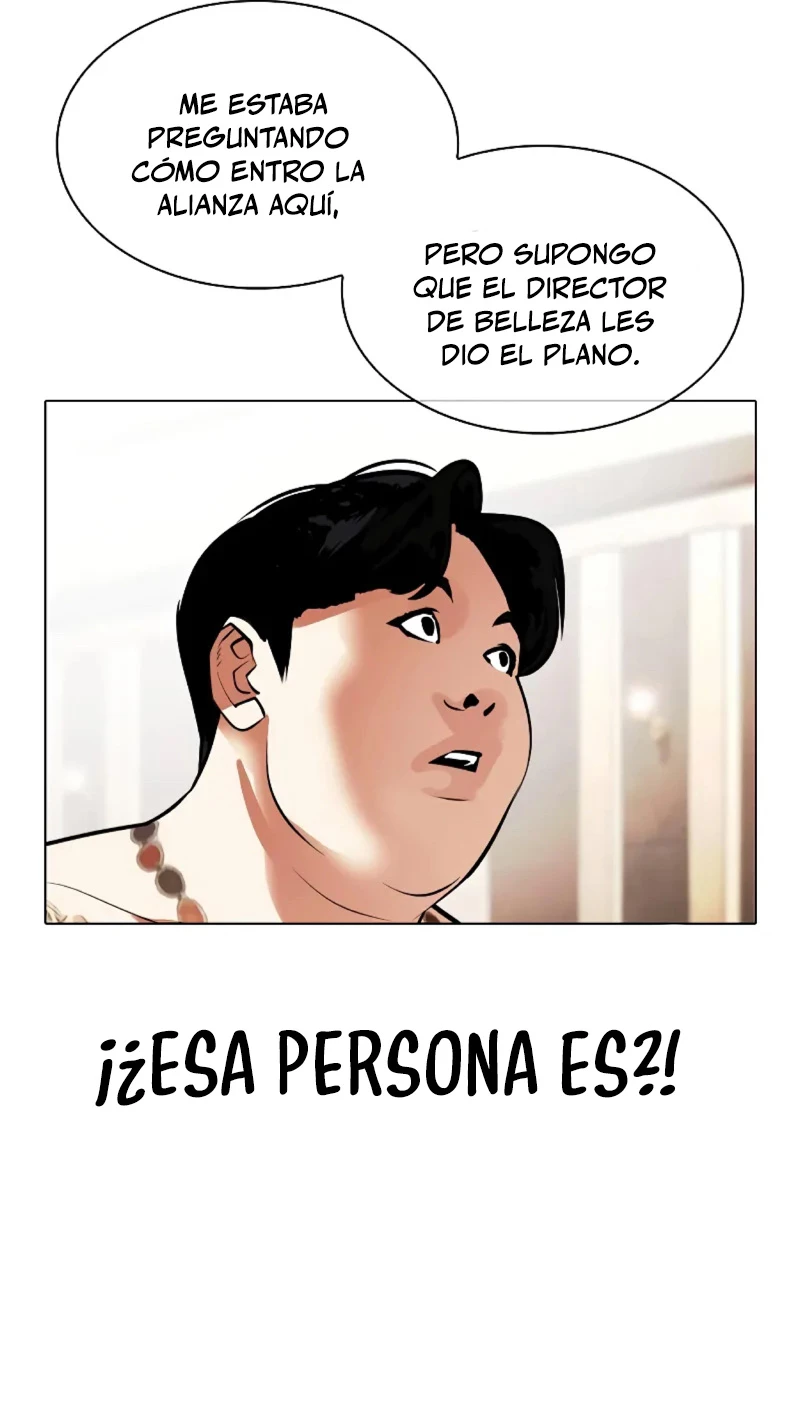 Nueva Cara capítulo 455, página 12