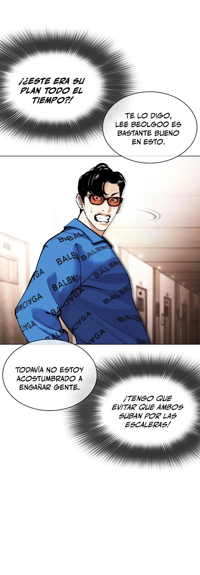 Nueva Cara capítulo 455, página 32