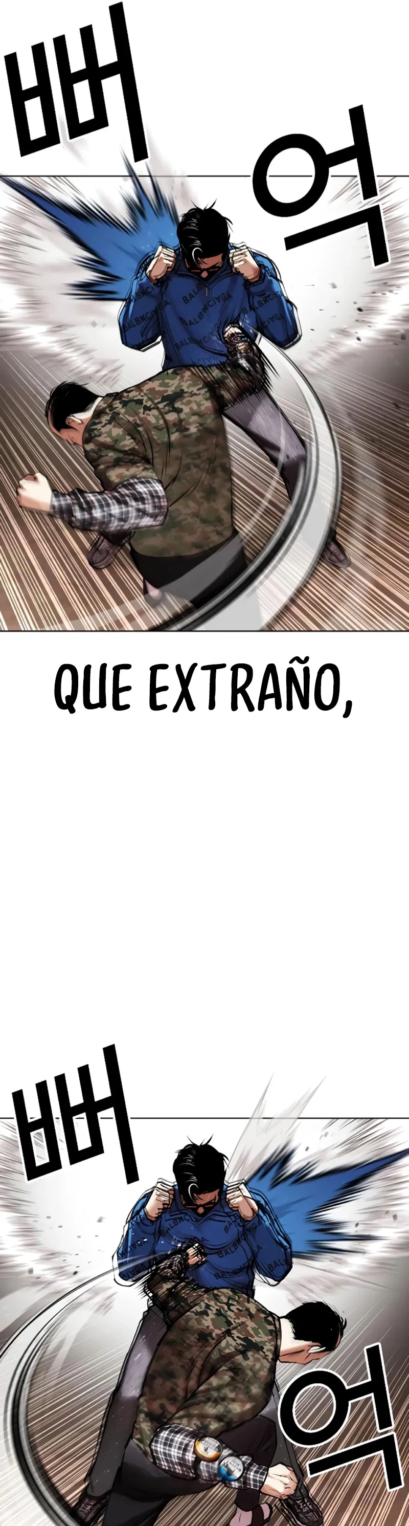 Nueva Cara capítulo 455, página 45