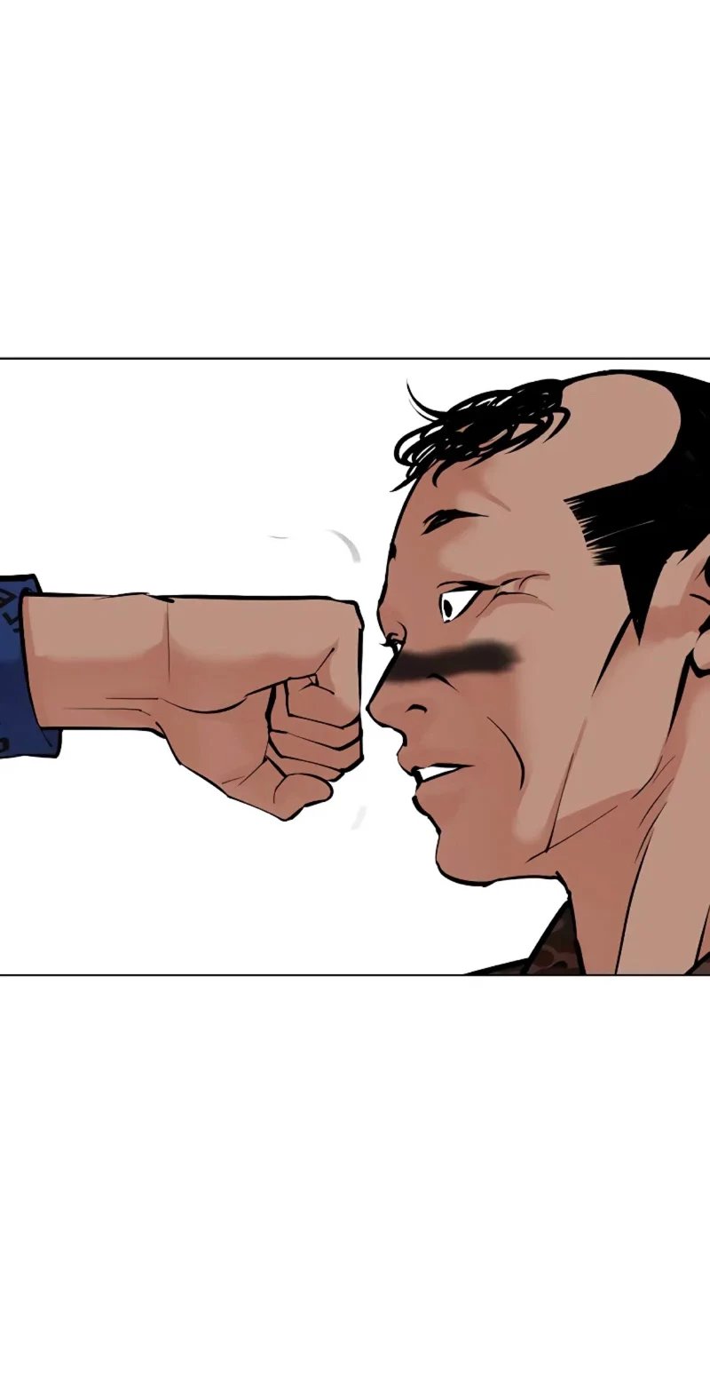 Nueva Cara capítulo 455, página 64
