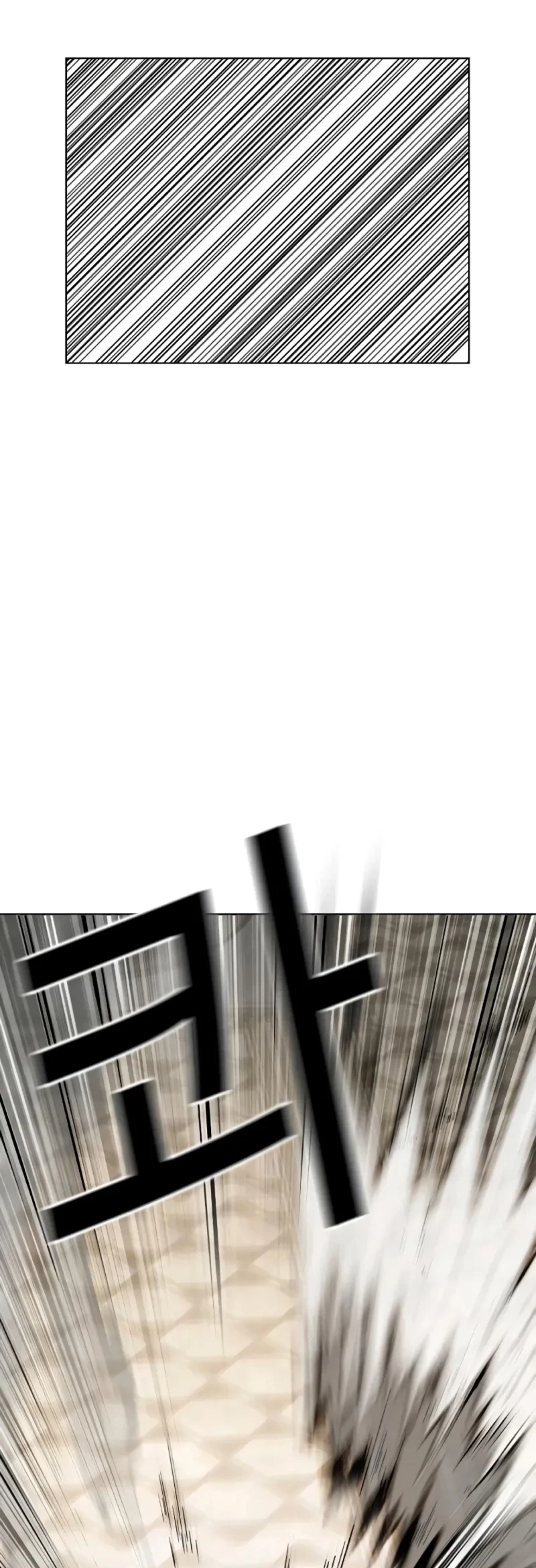 Nueva Cara capítulo 455, página 90
