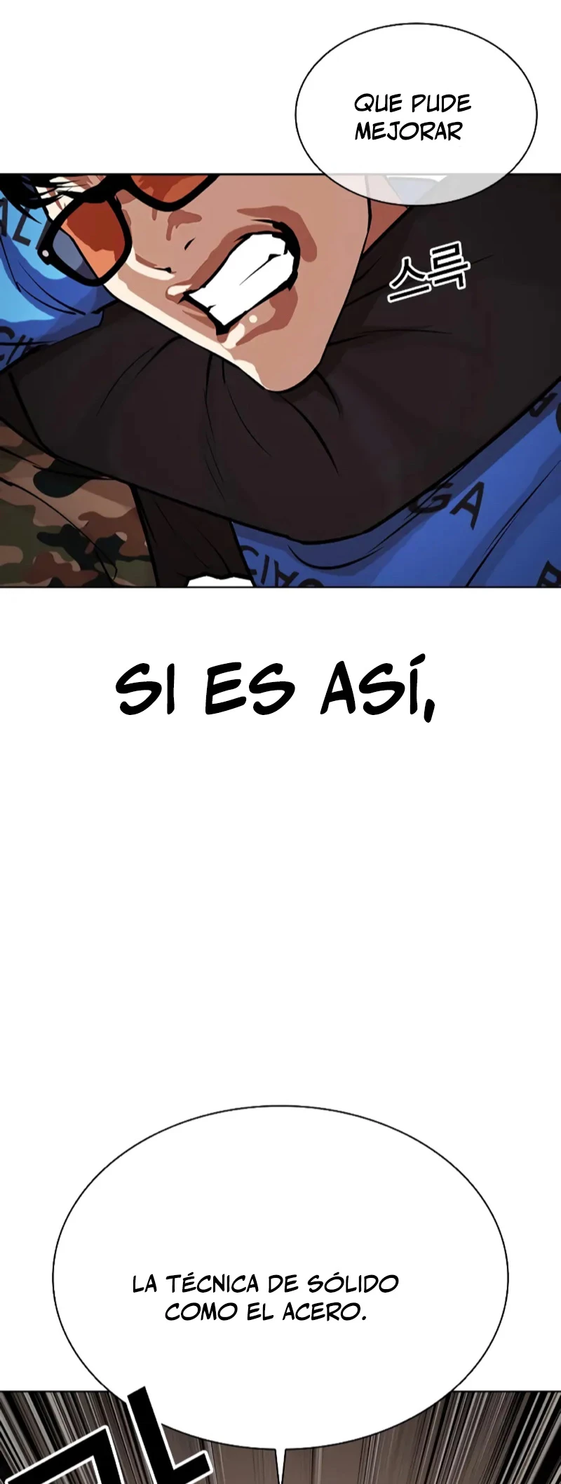 Nueva Cara capítulo 456, página 15