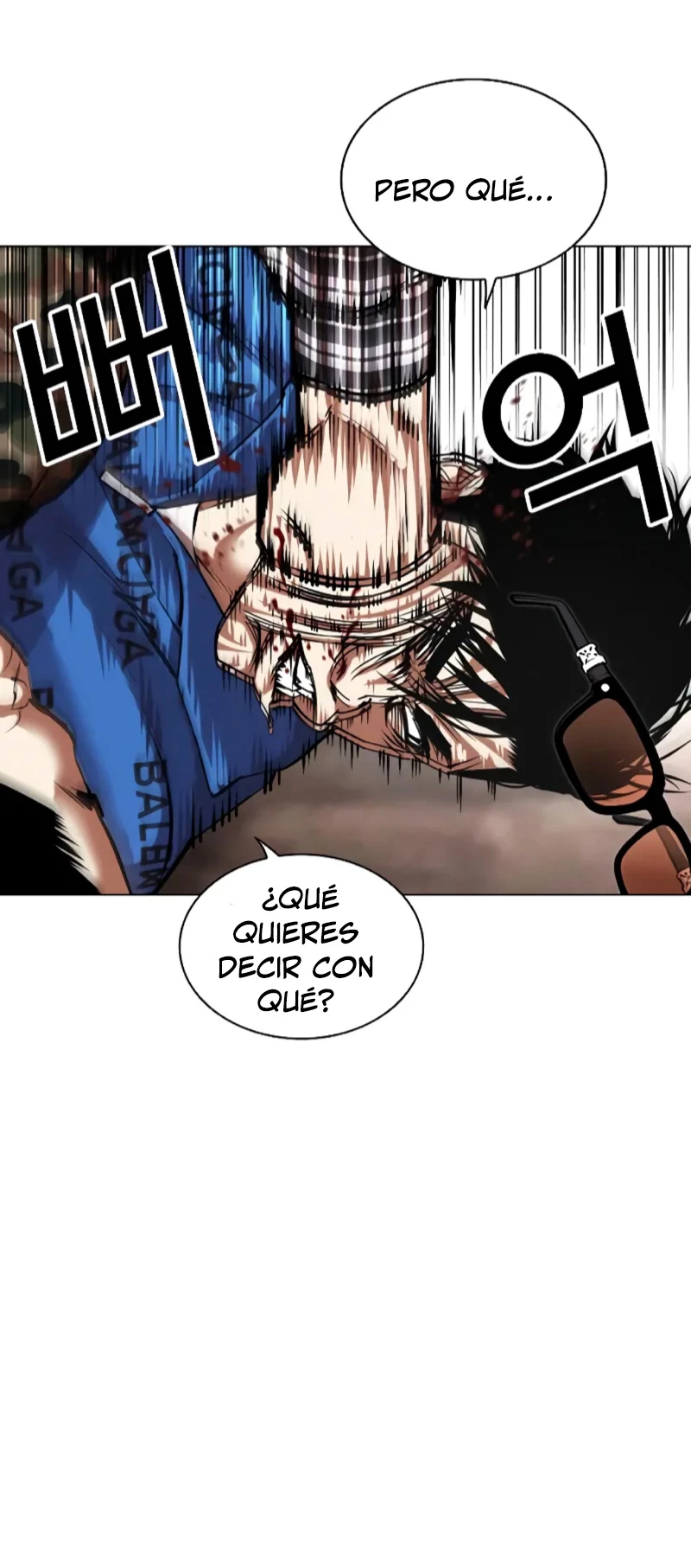 Nueva Cara capítulo 456, página 17