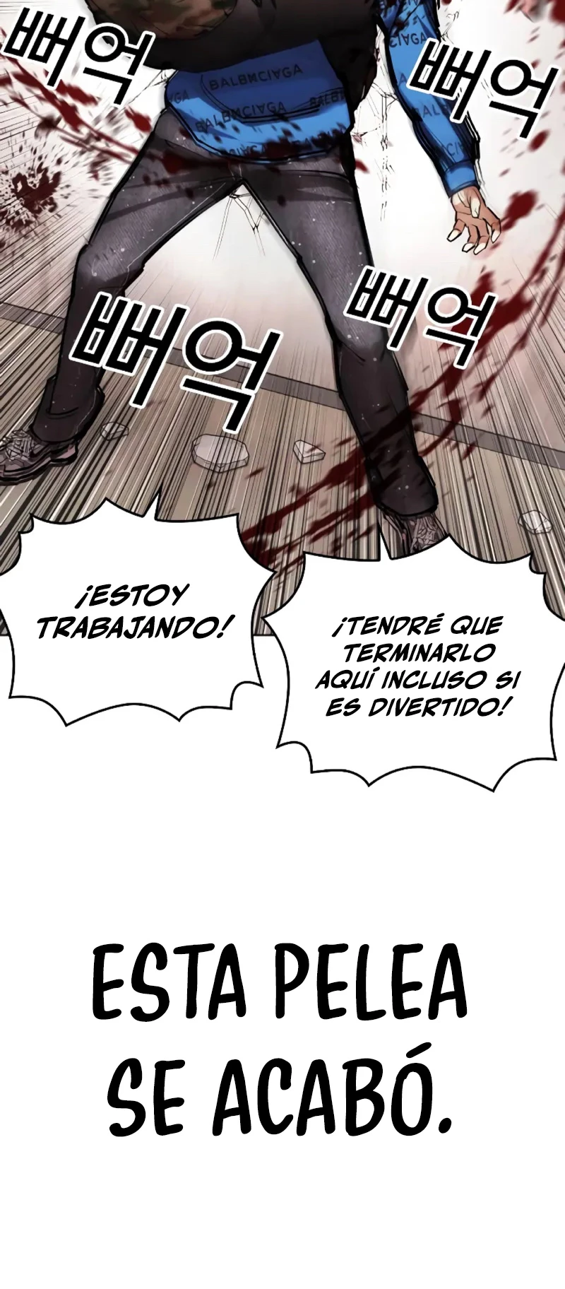 Nueva Cara capítulo 456, página 33