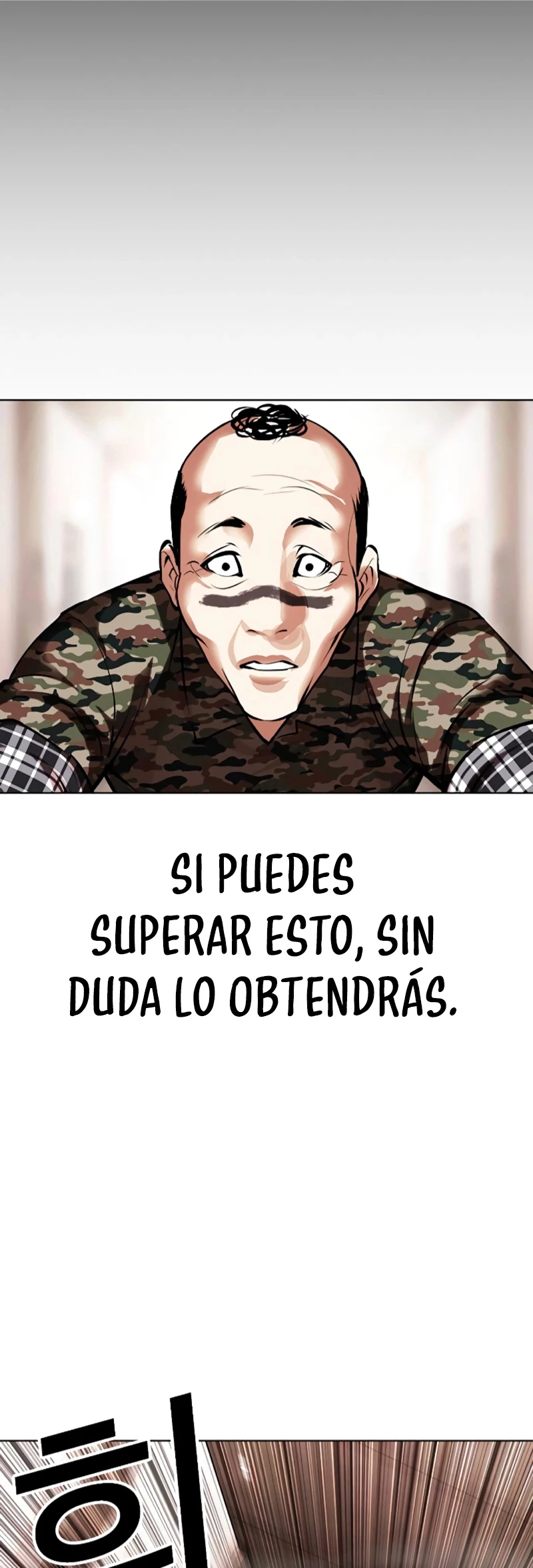 Nueva Cara capítulo 456, página 68