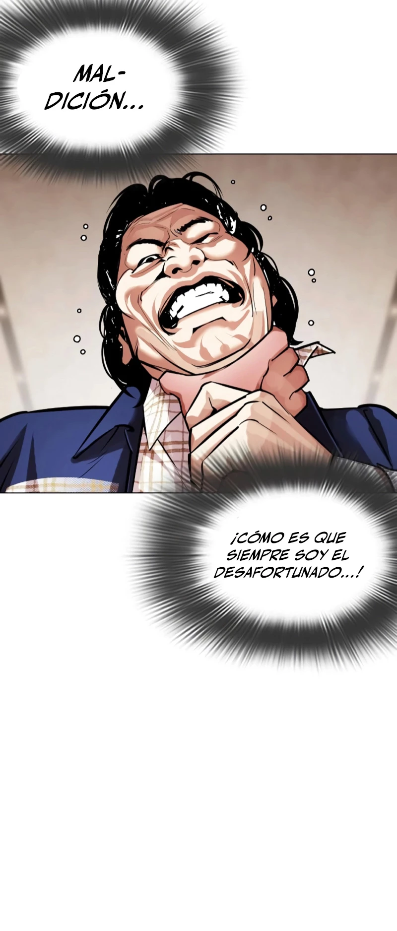 Nueva Cara capítulo 456, página 94