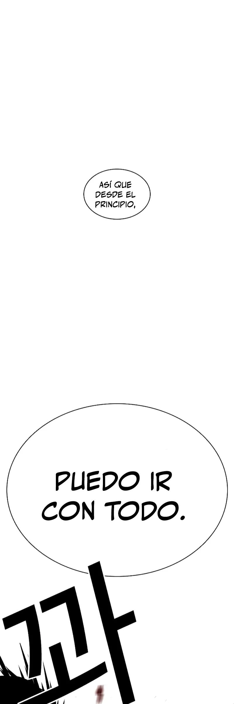 Nueva Cara capítulo 456, página 101