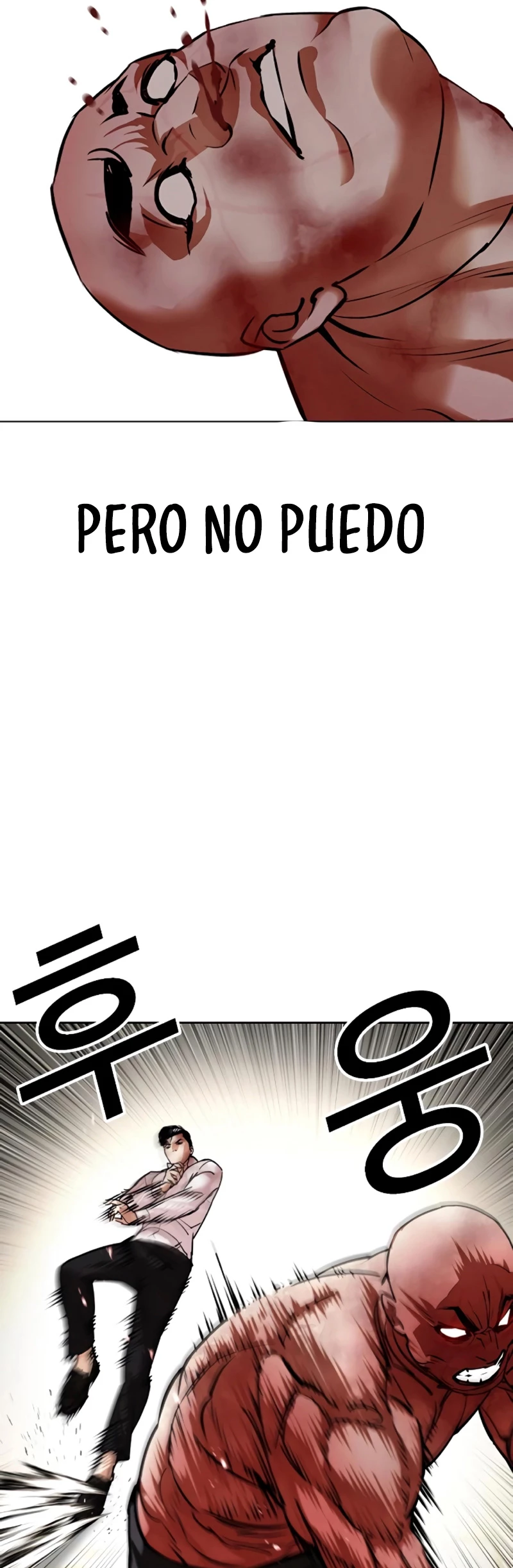 Nueva Cara capítulo 457, página 43