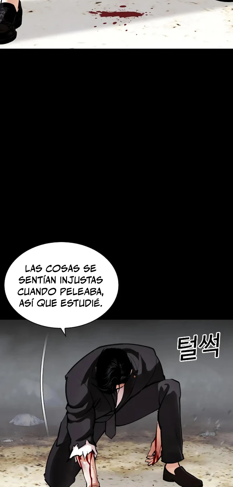 Nueva Cara capítulo 458, página 31