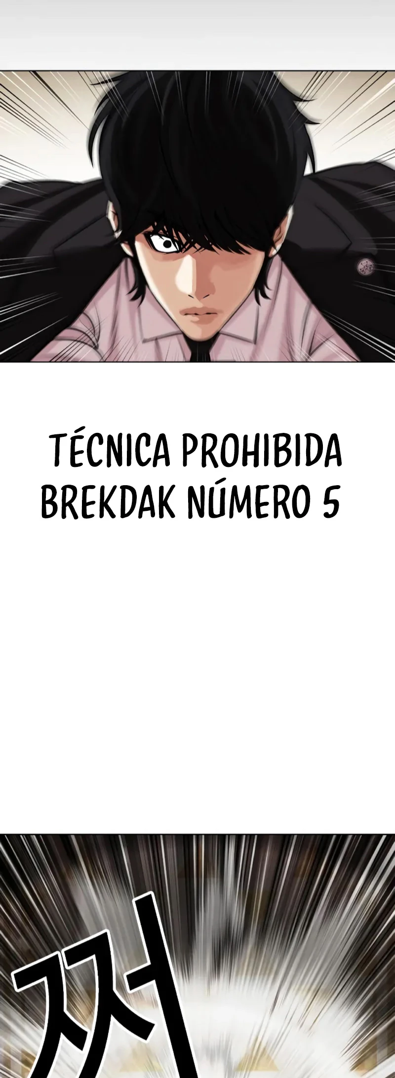 Nueva Cara capítulo 458, página 90