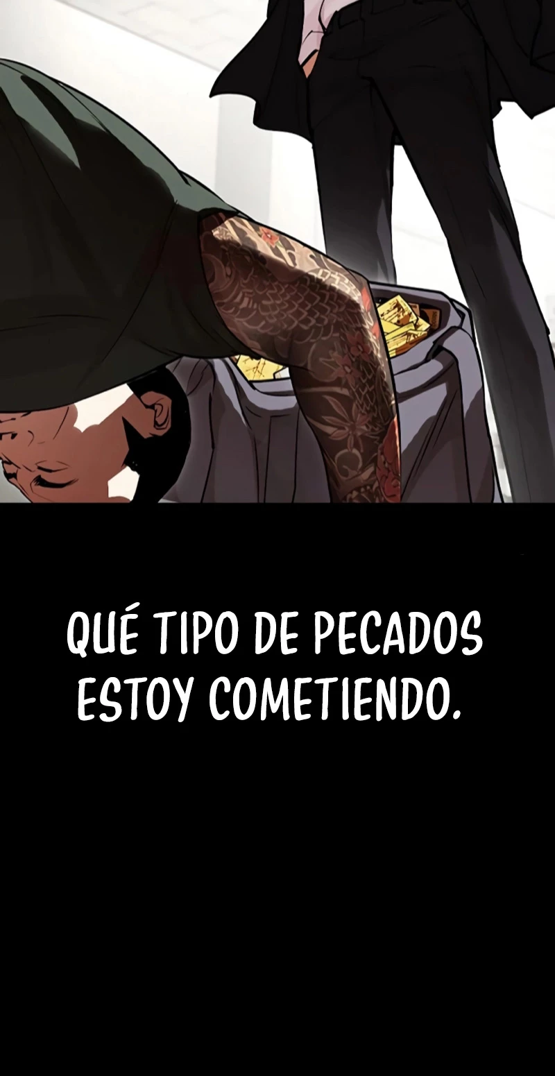 Nueva Cara capítulo 459, página 4