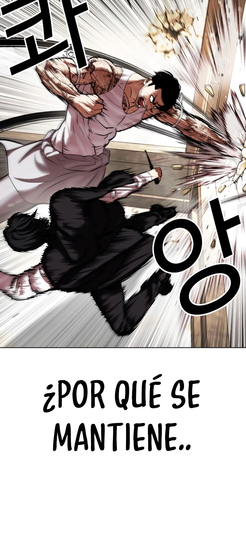 Nueva Cara capítulo 459, página 22