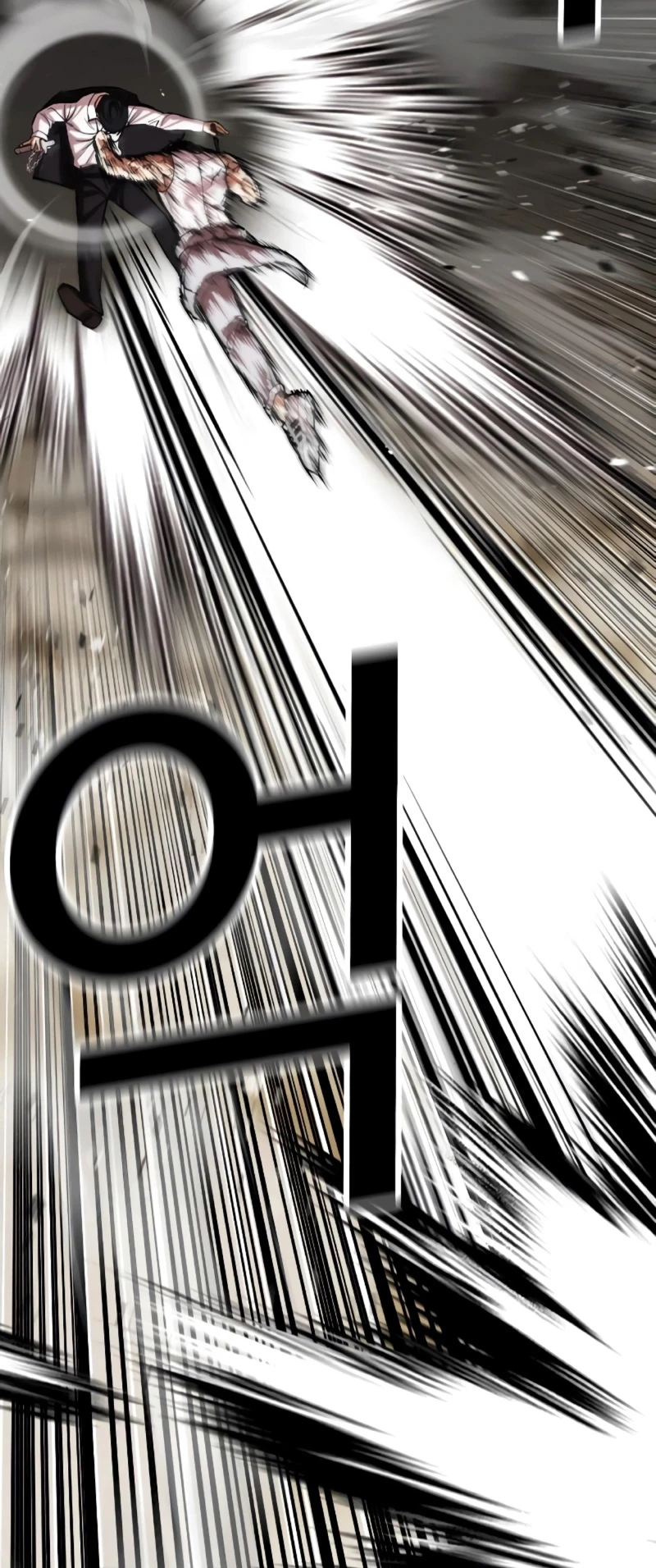 Nueva Cara capítulo 459, página 97
