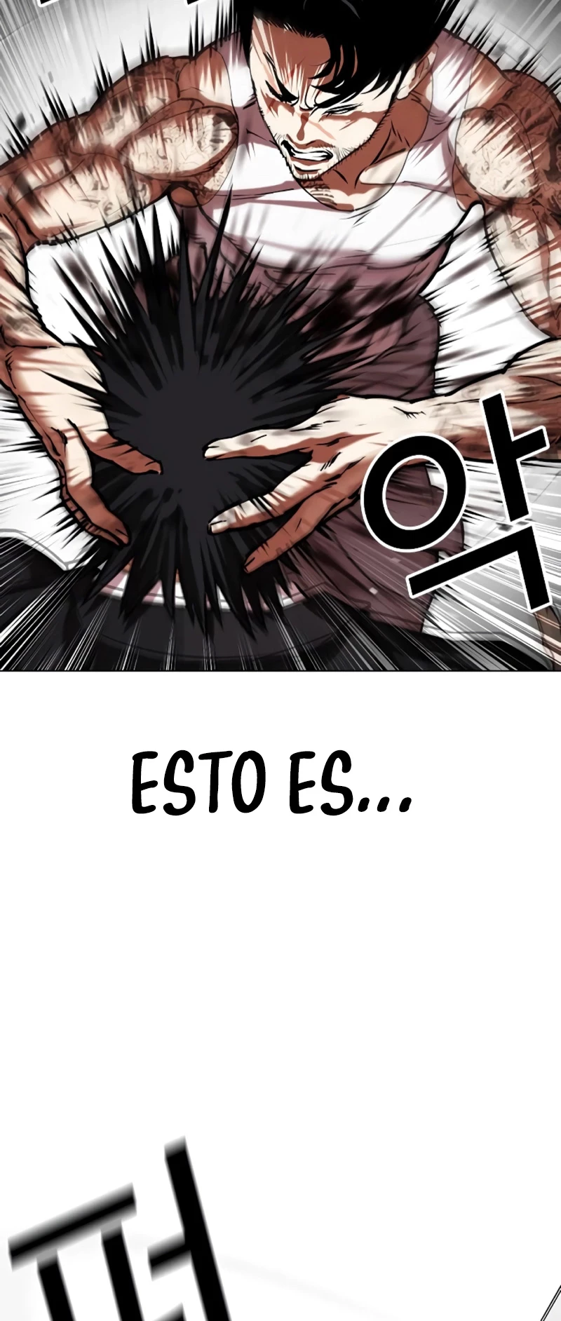 Nueva Cara capítulo 459, página 108