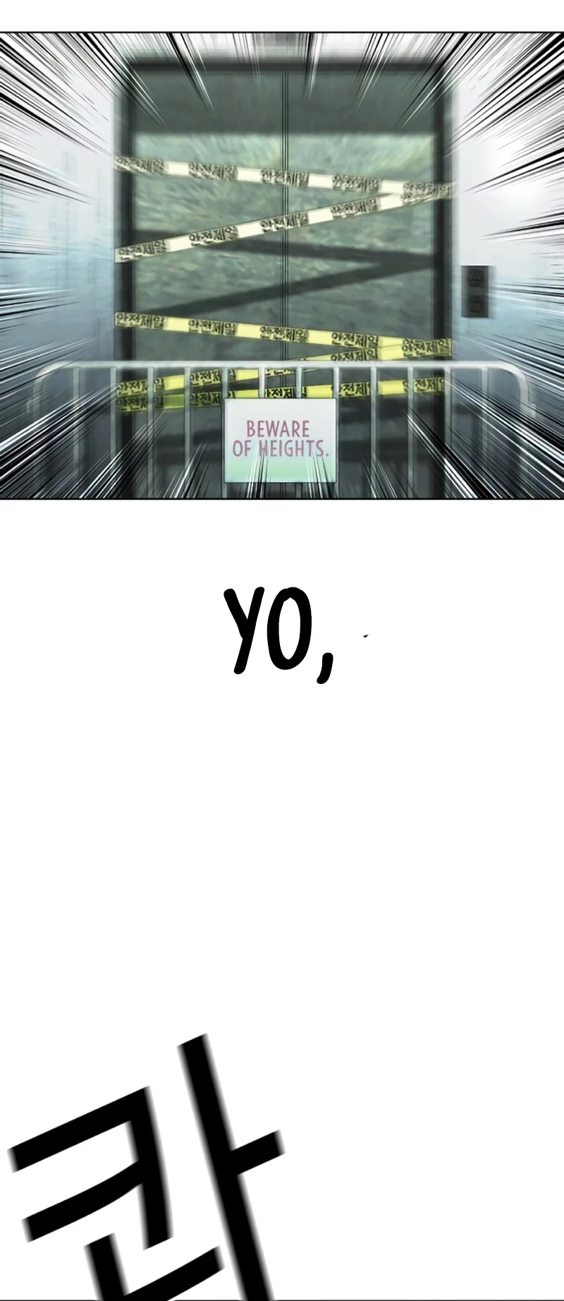 Nueva Cara capítulo 460, página 74