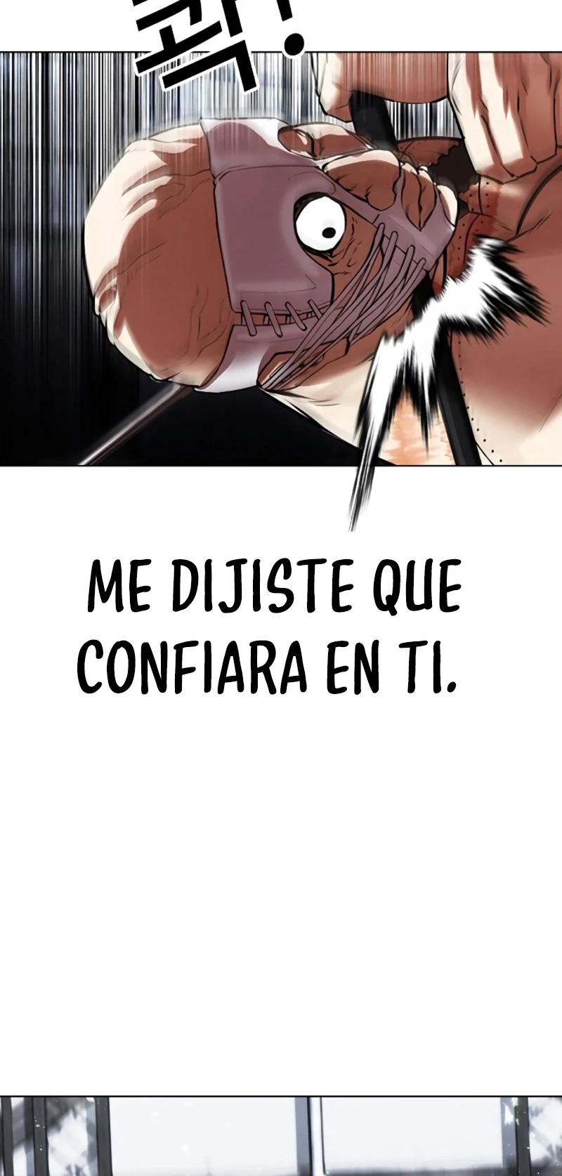 Nueva Cara capítulo 460, página 77