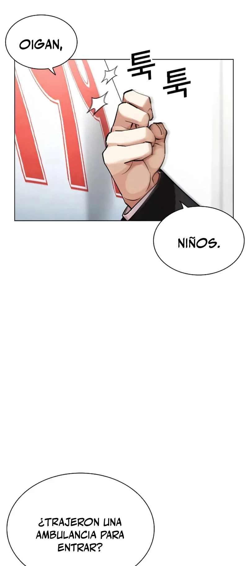 Nueva Cara capítulo 452, página 33