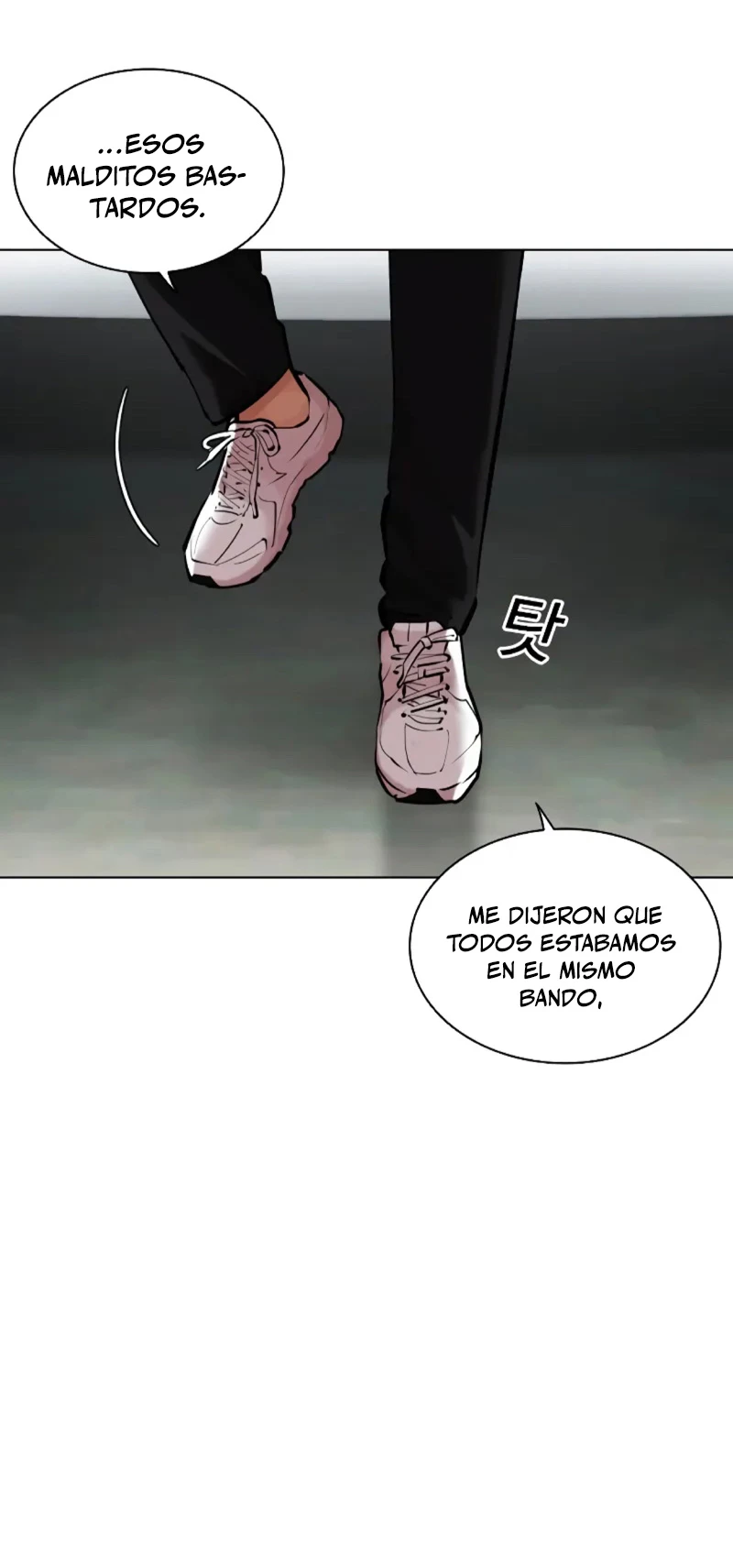 Nueva Cara capítulo 452, página 39