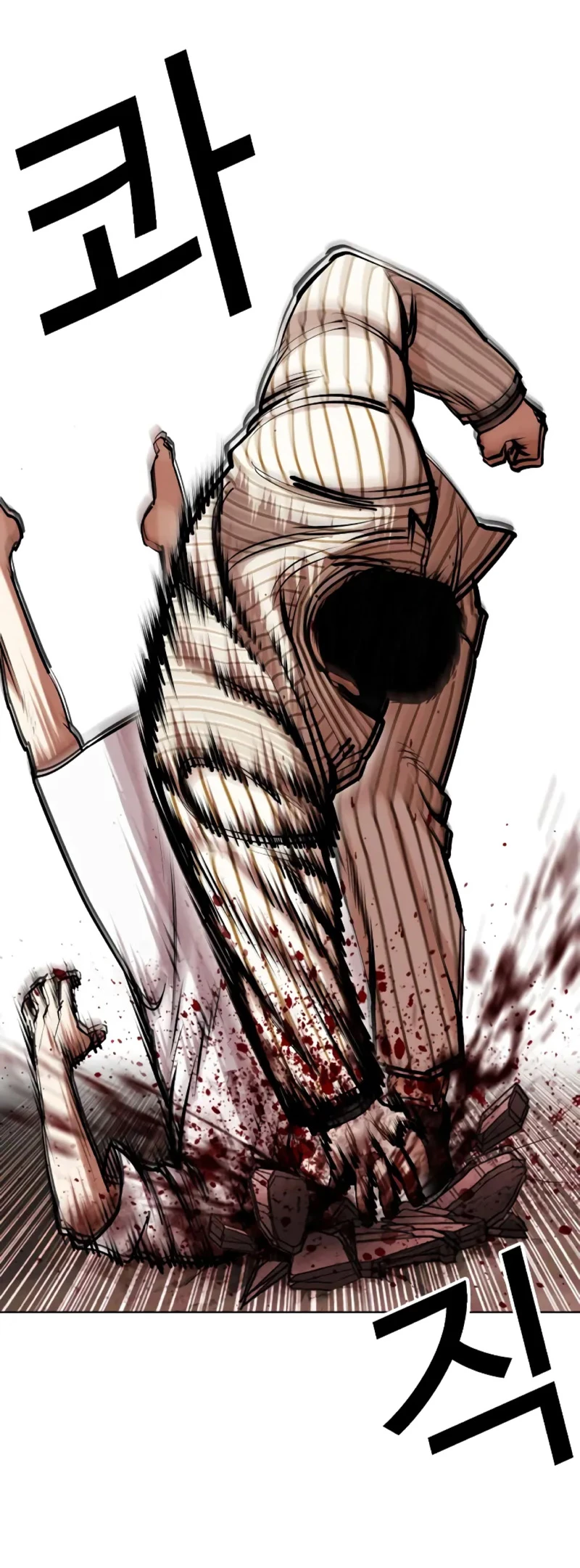 Nueva Cara capítulo 452, página 60