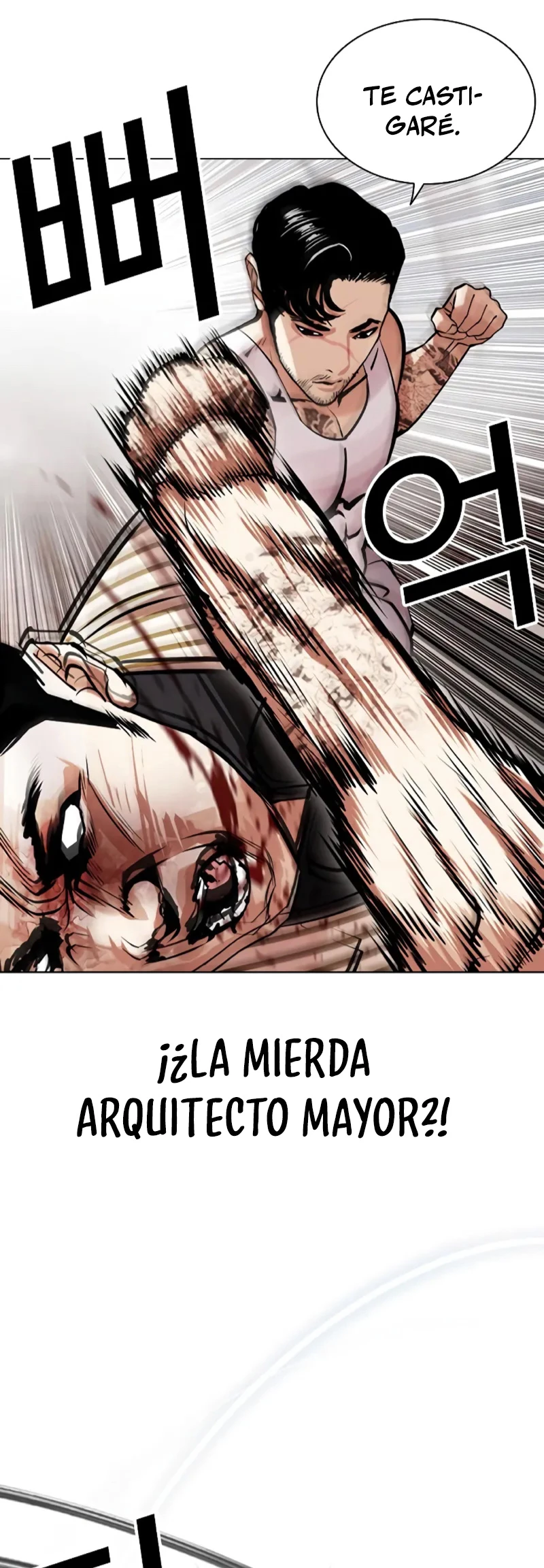 Nueva Cara capítulo 452, página 102