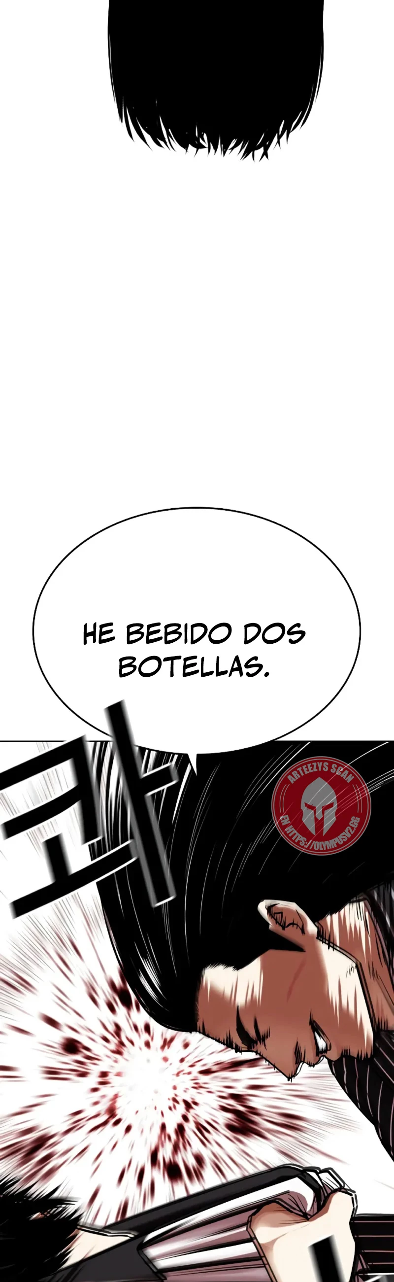 Nueva Cara capítulo 461, página 3