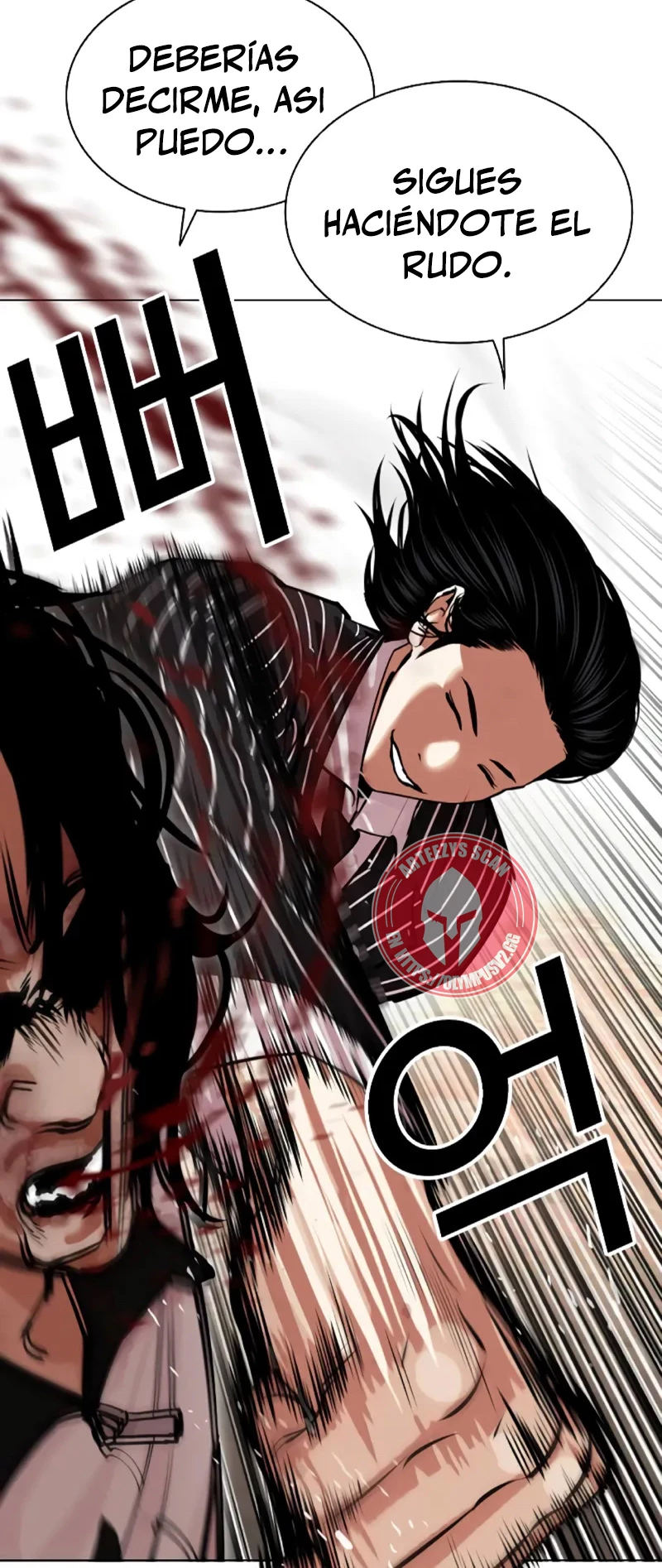 Nueva Cara capítulo 461, página 9
