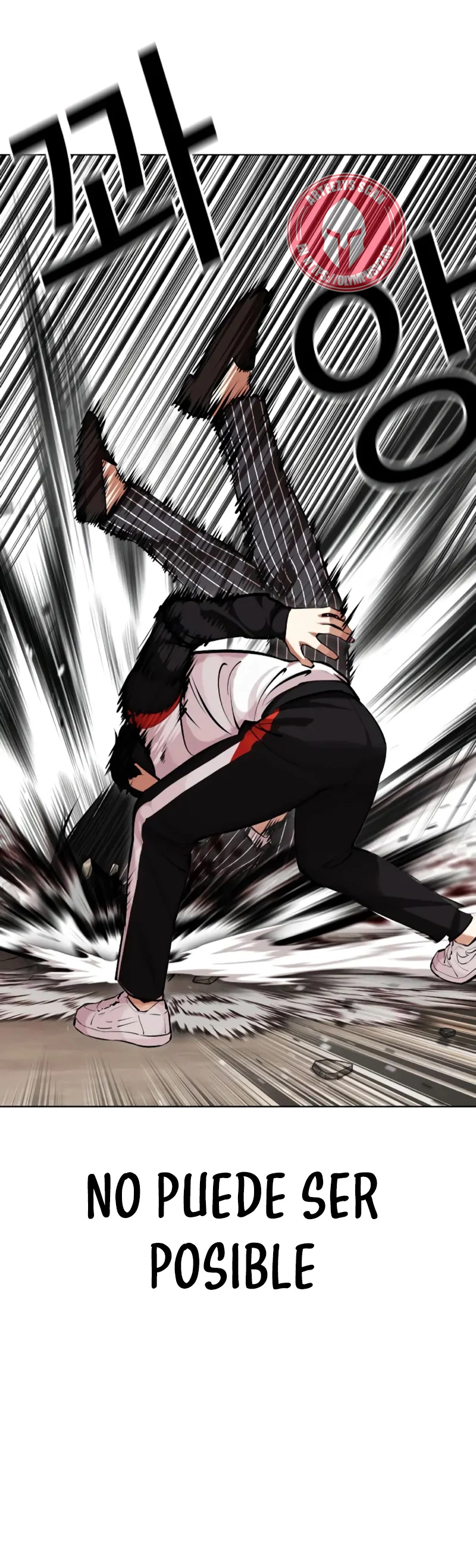 Nueva Cara capítulo 461, página 23