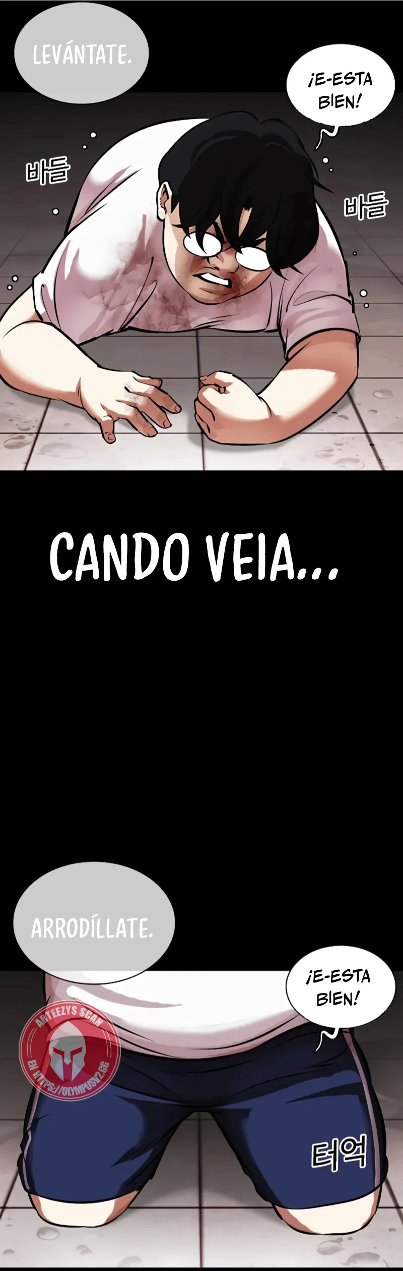 Nueva Cara capítulo 461, página 43