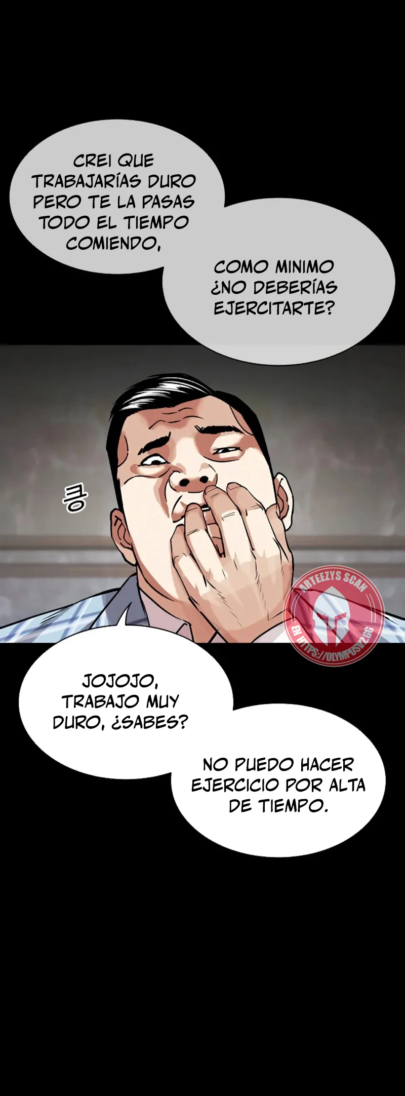 Nueva Cara capítulo 461, página 77