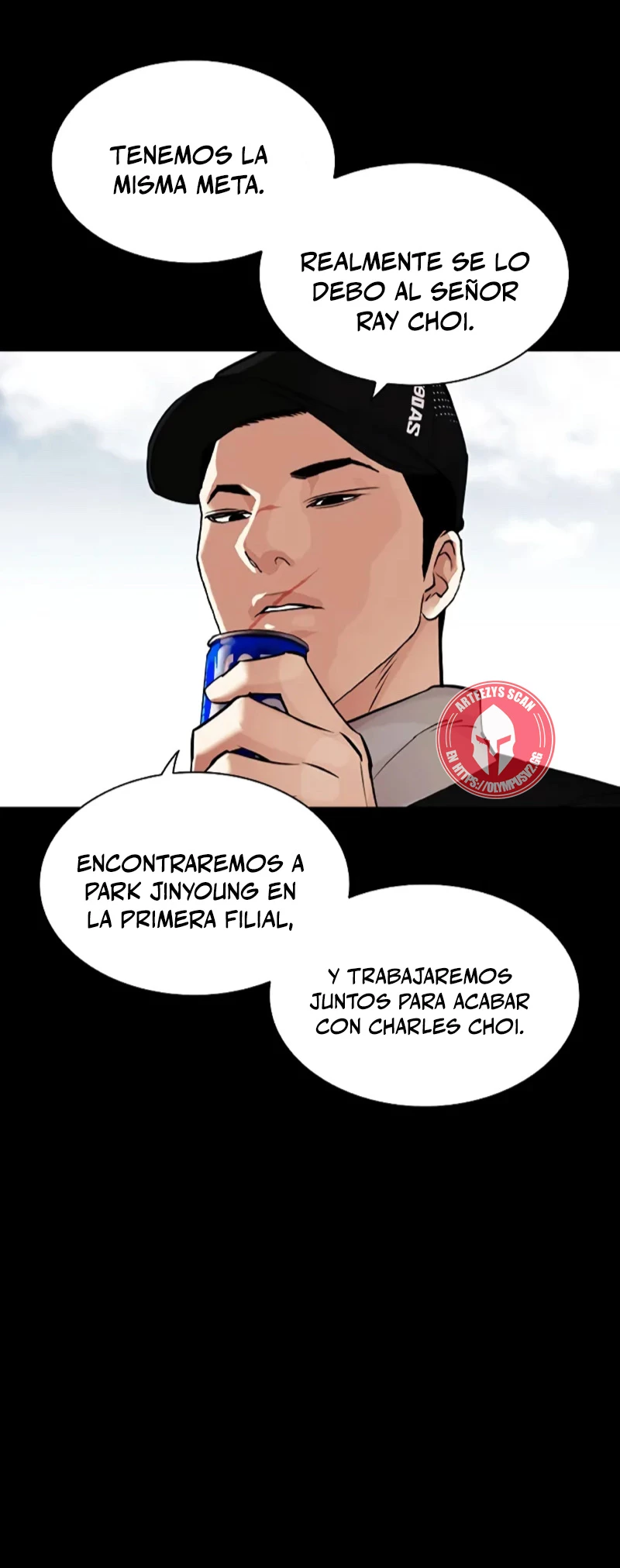 Nueva Cara capítulo 462, página 15