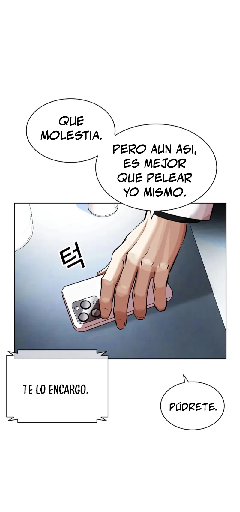 Nueva Cara capítulo 462, página 124