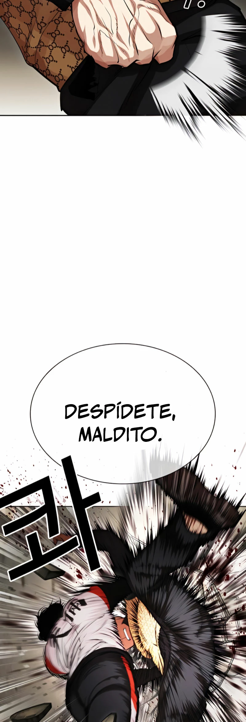 Nueva Cara capítulo 463, página 22