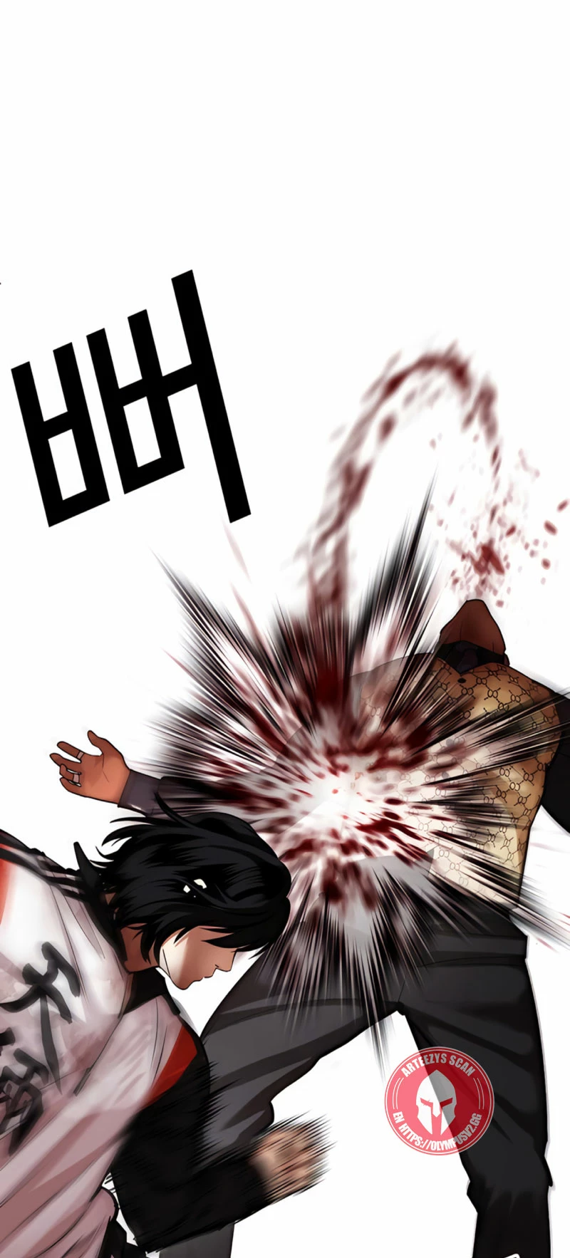 Nueva Cara capítulo 463, página 48