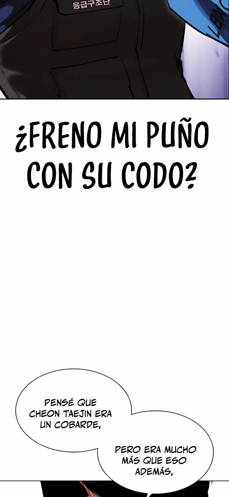 Nueva Cara capítulo 463, página 70