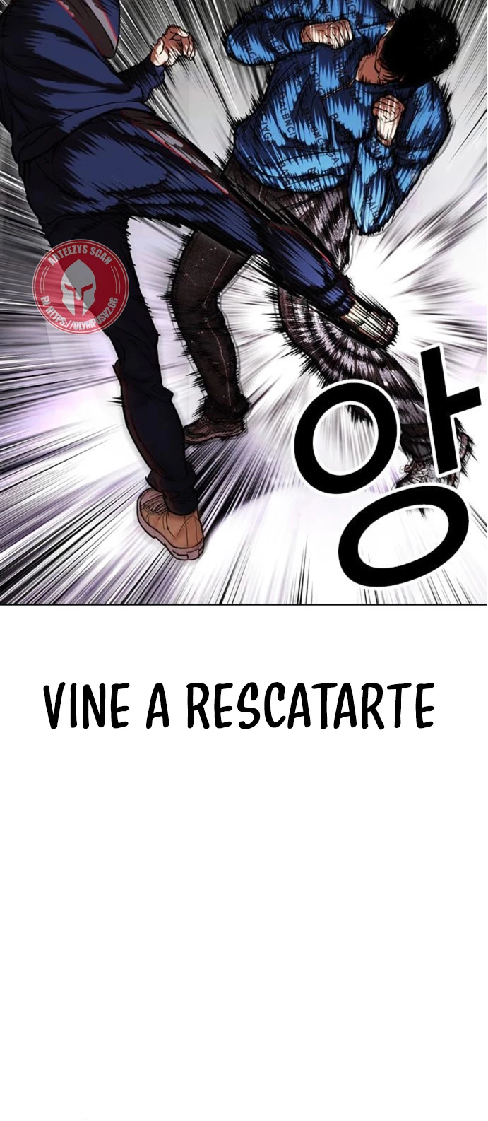 Nueva Cara capítulo 464, página 12