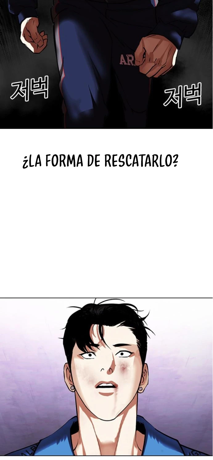 Nueva Cara capítulo 464, página 23