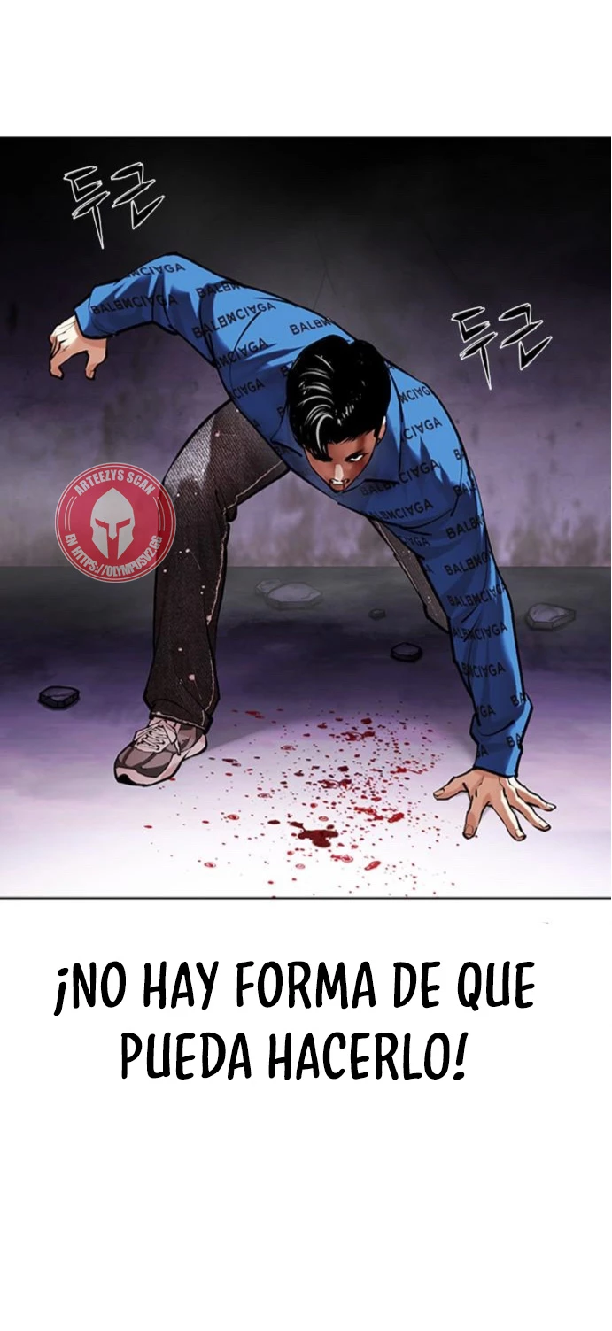 Nueva Cara capítulo 464, página 26