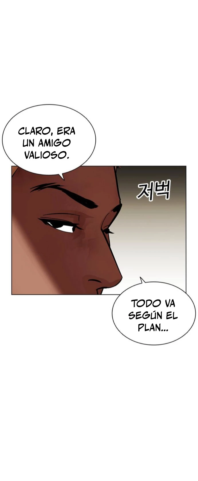 Nueva Cara capítulo 464, página 56