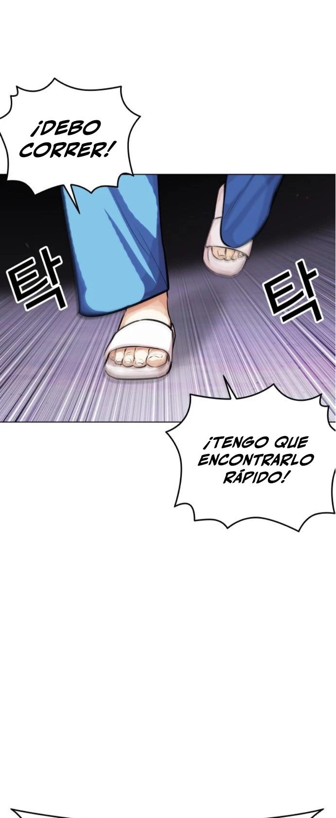 Nueva Cara capítulo 464, página 71