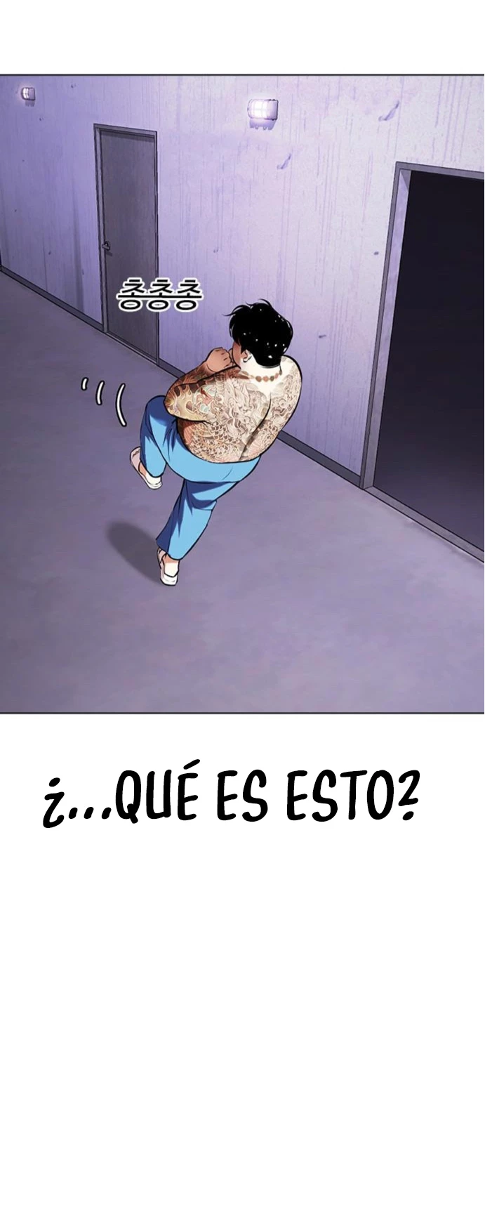 Nueva Cara capítulo 464, página 77